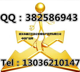 中福大宗招商新篇章 個(gè)人代理、公司代理與廣告設(shè)計(jì)一體化合作模式